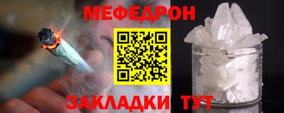 твердый Канаш