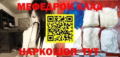 твердый Канаш