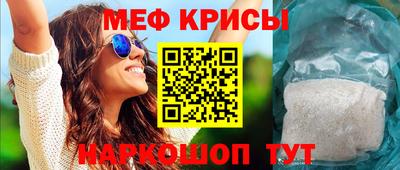 твердый Канаш