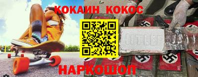 твердый Канаш