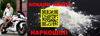 твердый Канаш