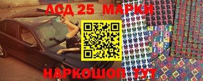 твердый Канаш