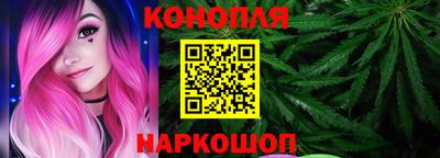 альфа пвп Кандалакша