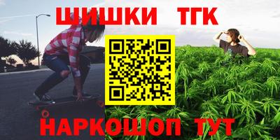 альфа пвп Кандалакша