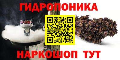 прущий лед Камышлов