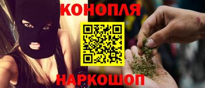прущий лед Камышлов