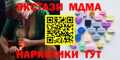 твердый Канаш