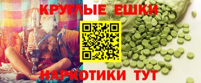 альфа пвп Кандалакша