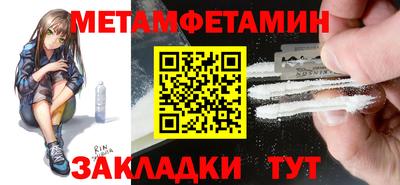 твердый Канаш