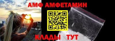твердый Канаш