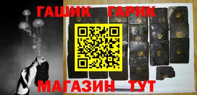 альфа пвп Кандалакша