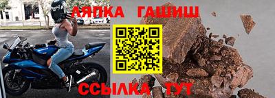 твердый Канаш