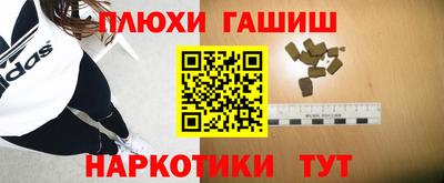 твердый Канаш